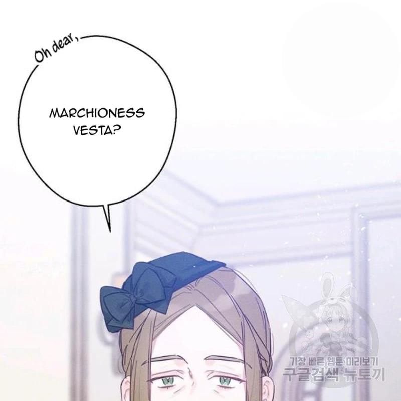 Let’s Hide My Younger Brother First Chapter 26 - Page 3