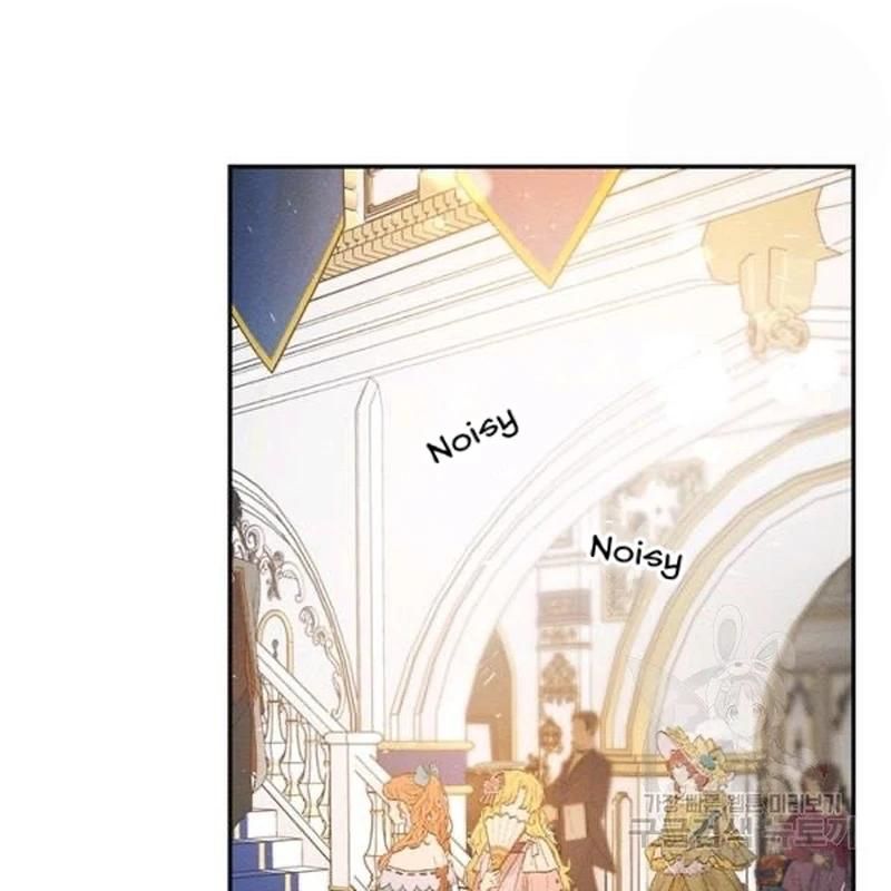 Let’s Hide My Younger Brother First Chapter 26 - Page 31