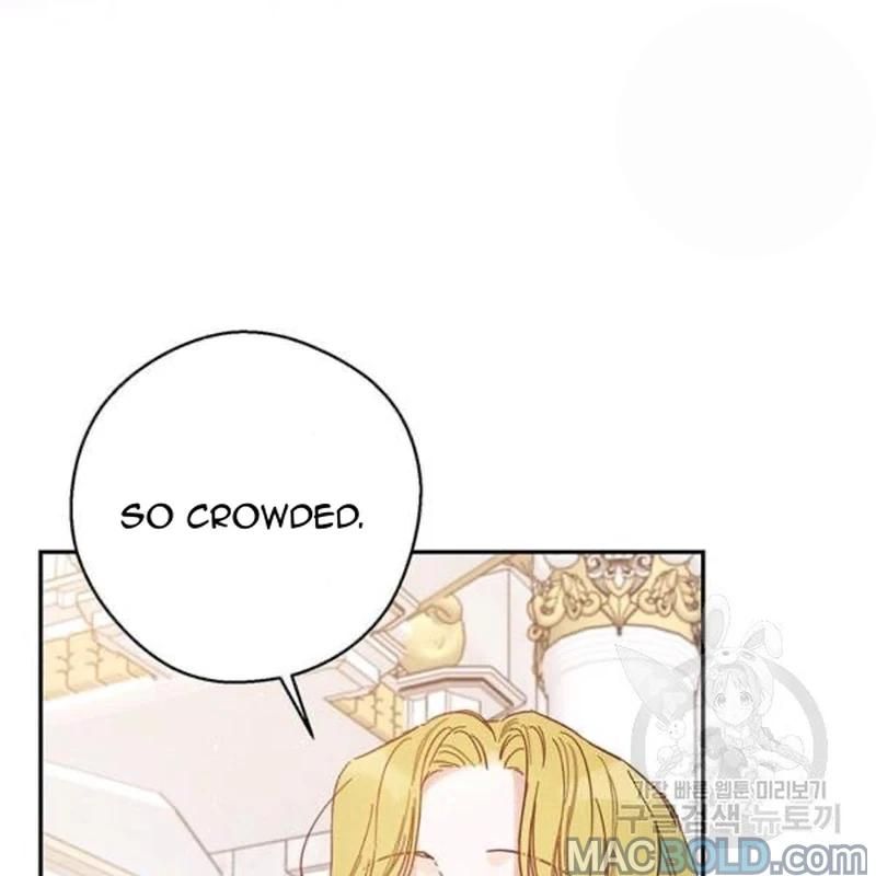 Let’s Hide My Younger Brother First Chapter 26 - Page 37