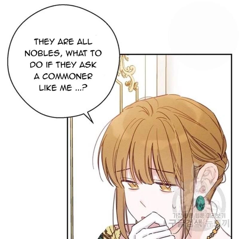 Let’s Hide My Younger Brother First Chapter 26 - Page 39
