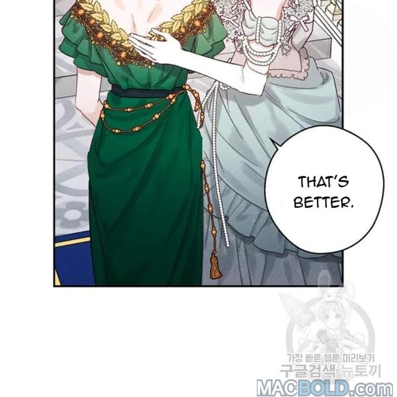 Let’s Hide My Younger Brother First Chapter 26 - Page 42