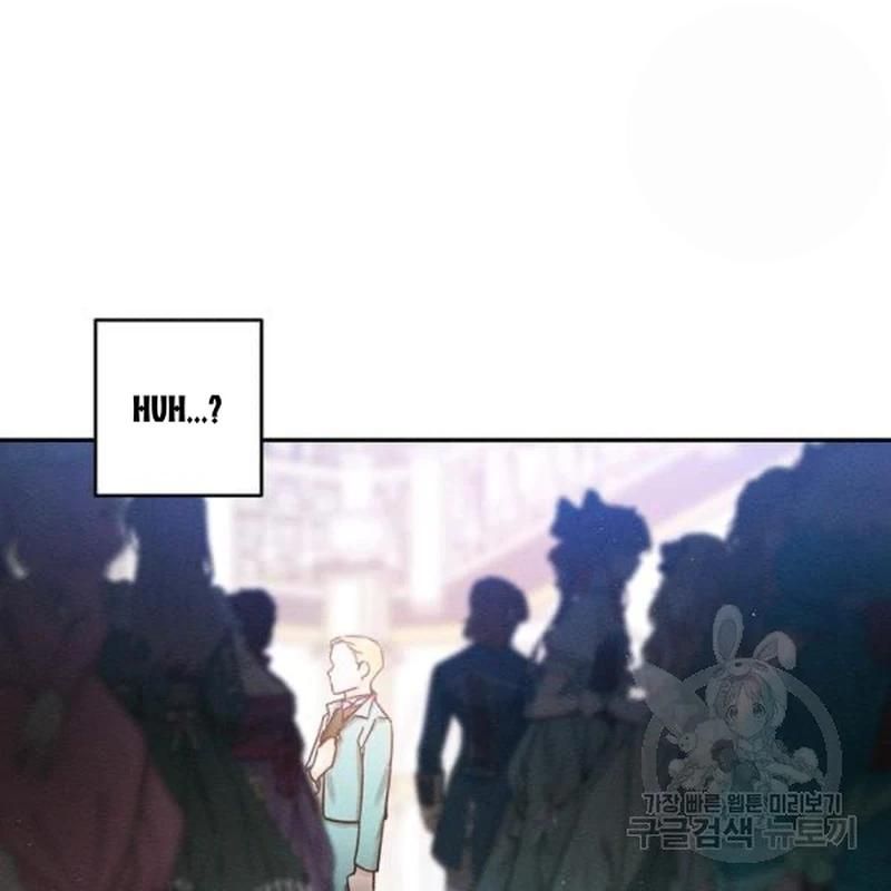 Let’s Hide My Younger Brother First Chapter 26 - Page 44