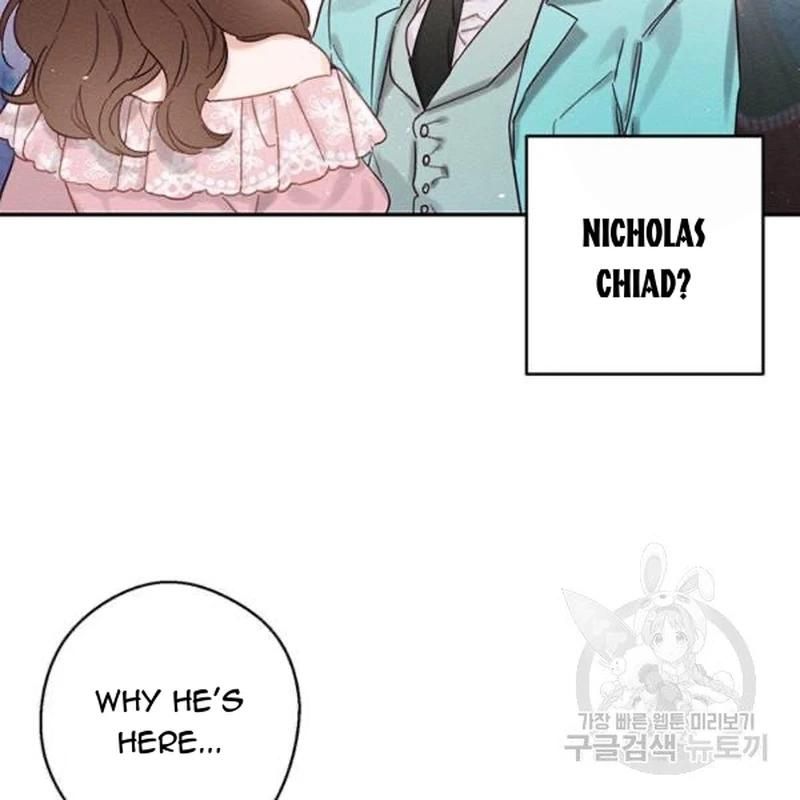 Let’s Hide My Younger Brother First Chapter 26 - Page 46
