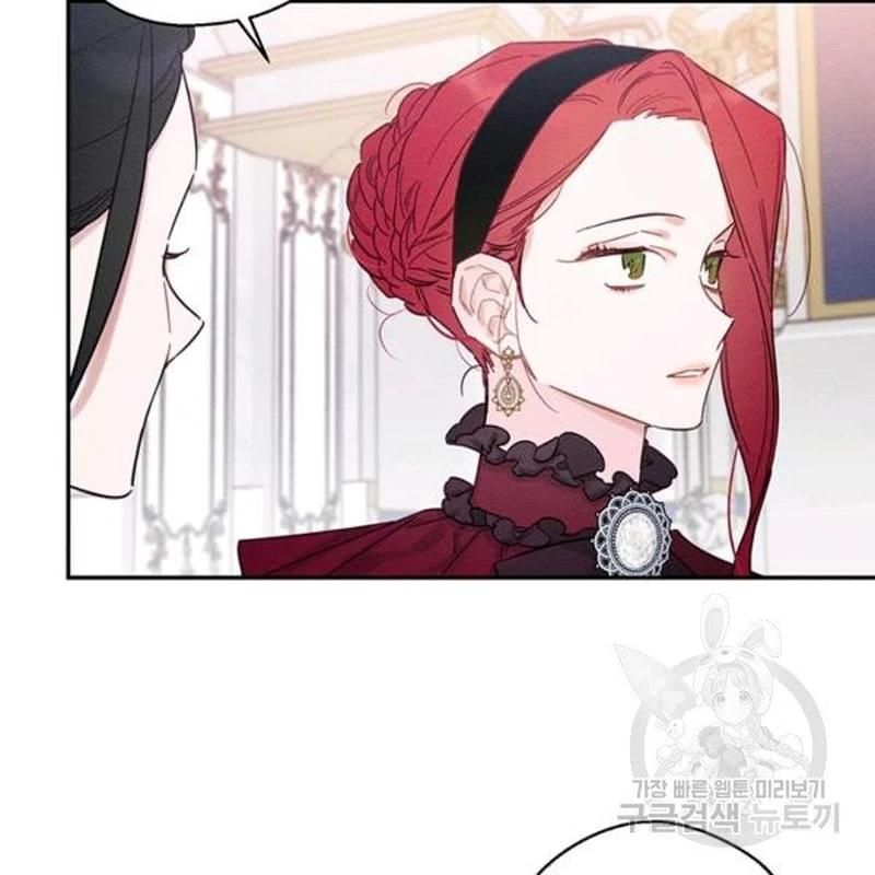 Let’s Hide My Younger Brother First Chapter 26 - Page 49