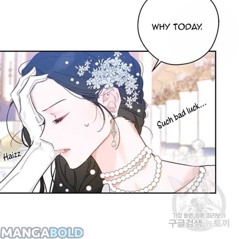 Let’s Hide My Younger Brother First Chapter 26 - Page 50