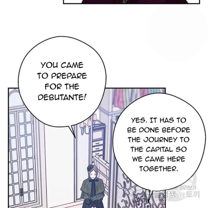 Let’s Hide My Younger Brother First Chapter 26 - Page 6