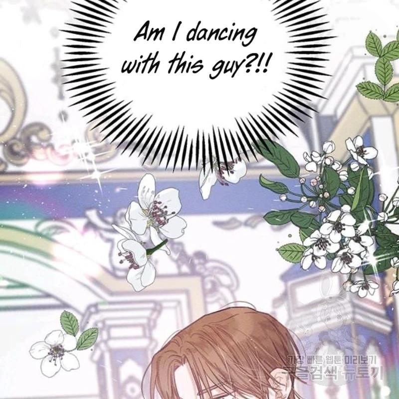 Let’s Hide My Younger Brother First Chapter 26 - Page 64