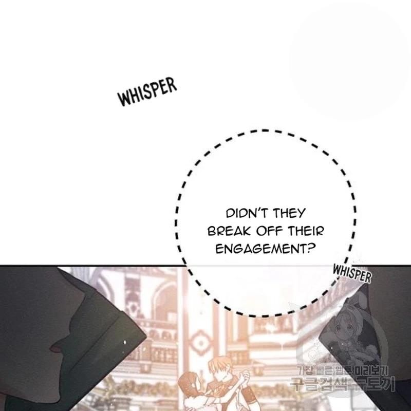 Let’s Hide My Younger Brother First Chapter 26 - Page 73