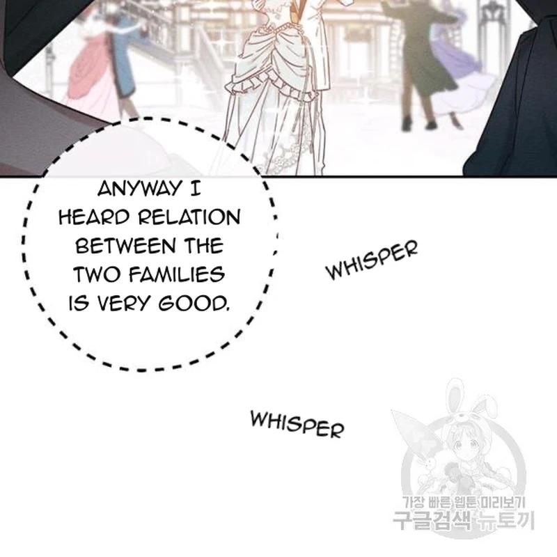 Let’s Hide My Younger Brother First Chapter 26 - Page 74