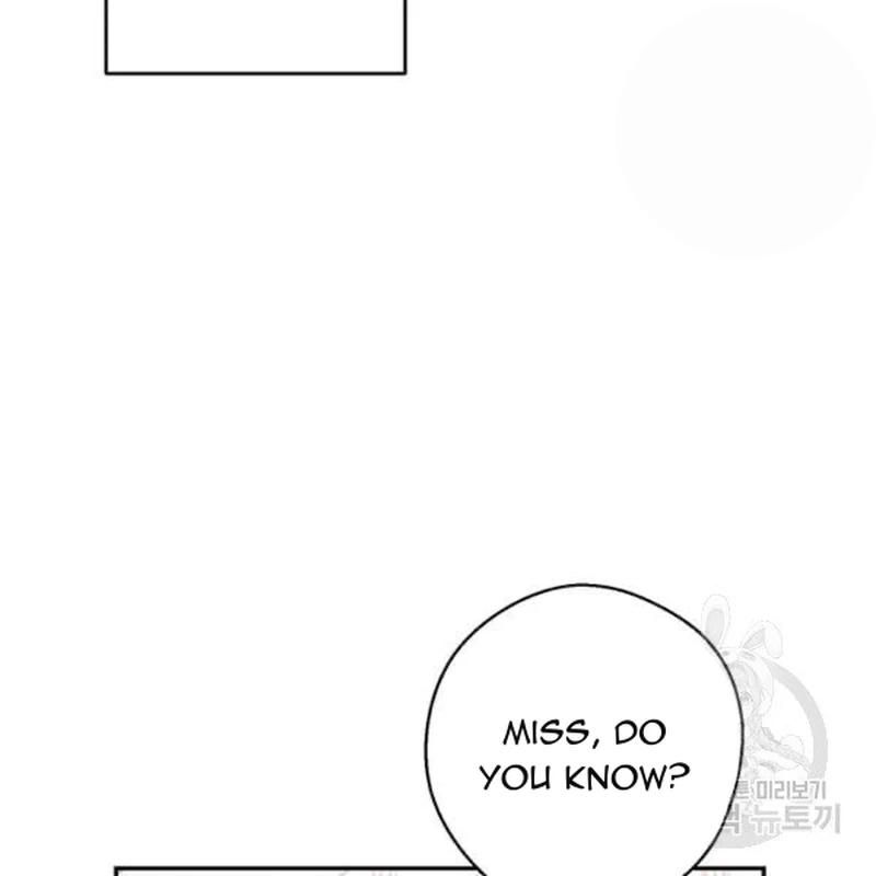 Let’s Hide My Younger Brother First Chapter 26 - Page 78