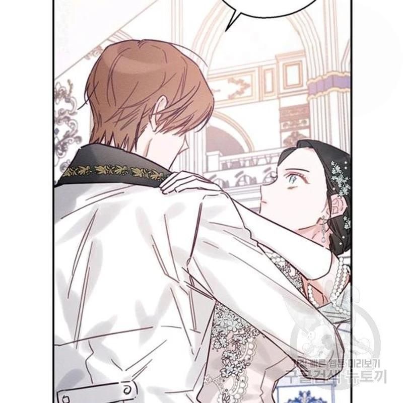 Let’s Hide My Younger Brother First Chapter 26 - Page 79