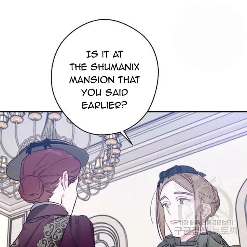 Let’s Hide My Younger Brother First Chapter 26 - Page 8