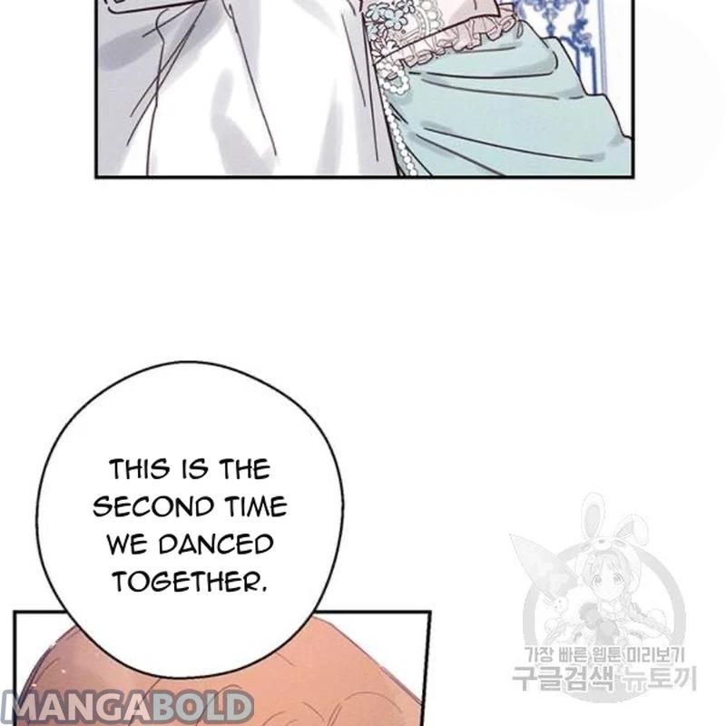 Let’s Hide My Younger Brother First Chapter 26 - Page 80