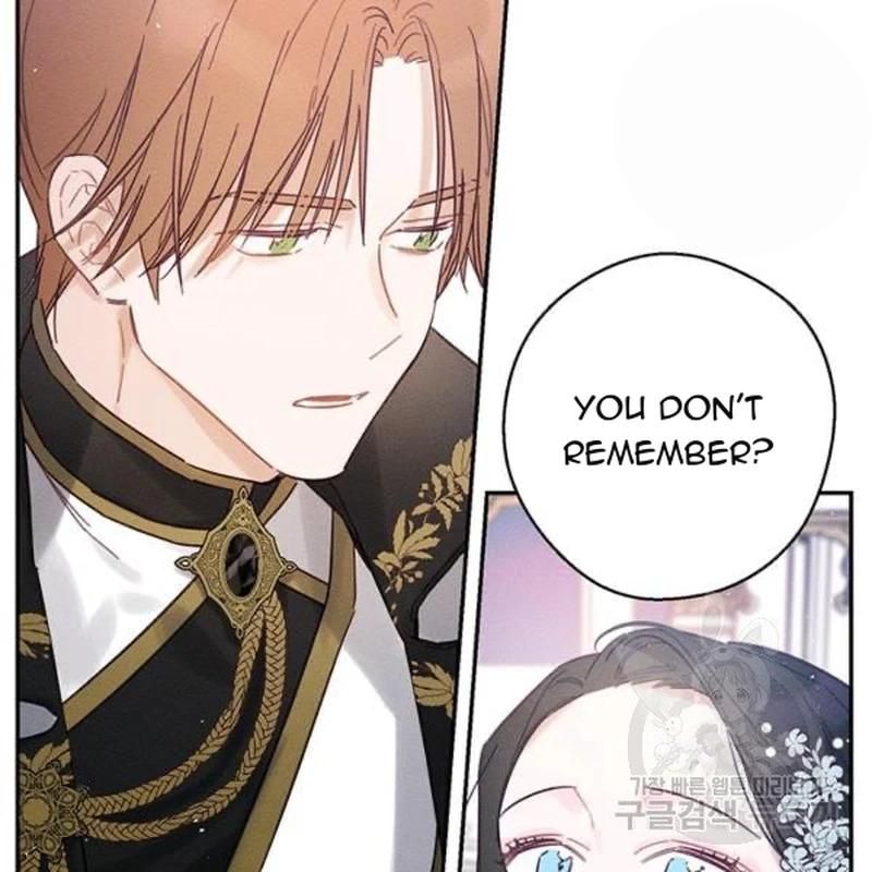 Let’s Hide My Younger Brother First Chapter 26 - Page 81