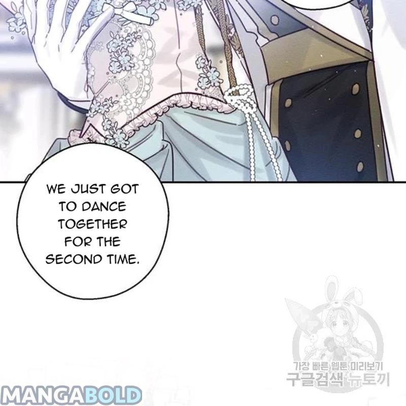 Let’s Hide My Younger Brother First Chapter 26 - Page 85