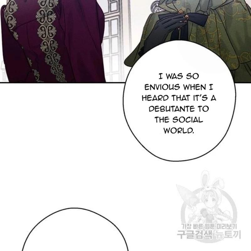 Let’s Hide My Younger Brother First Chapter 26 - Page 9