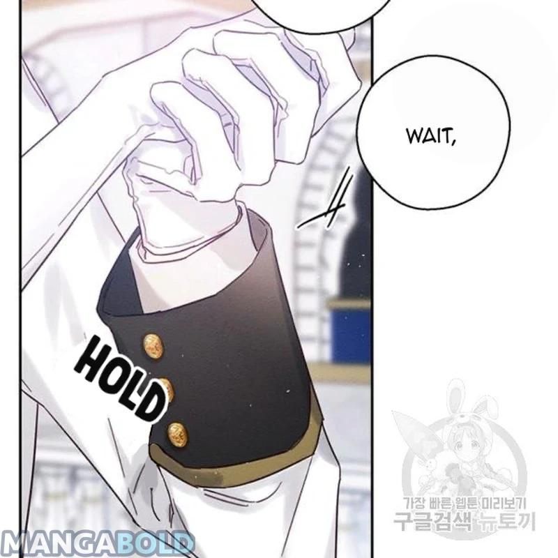 Let’s Hide My Younger Brother First Chapter 26 - Page 90