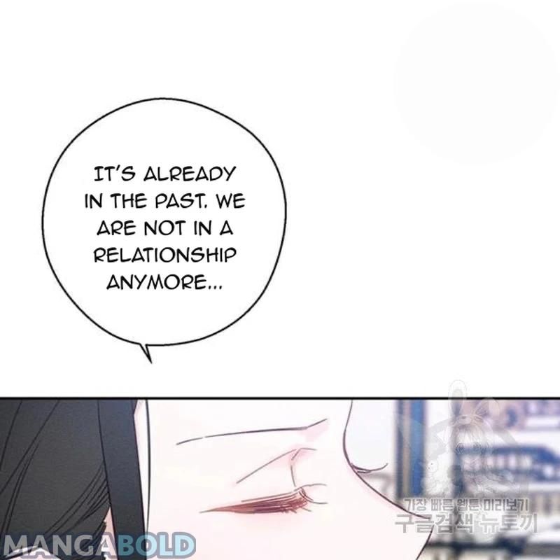 Let’s Hide My Younger Brother First Chapter 26 - Page 95