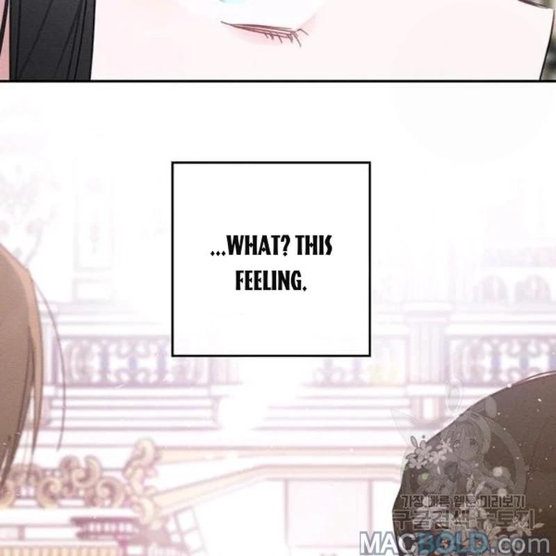 Let’s Hide My Younger Brother First Chapter 26 - Page 97