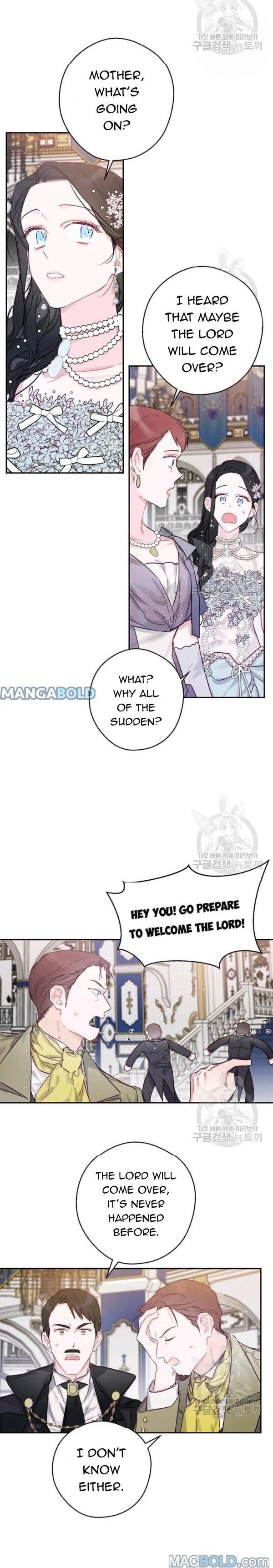 Let’s Hide My Younger Brother First Chapter 27 - Page 1
