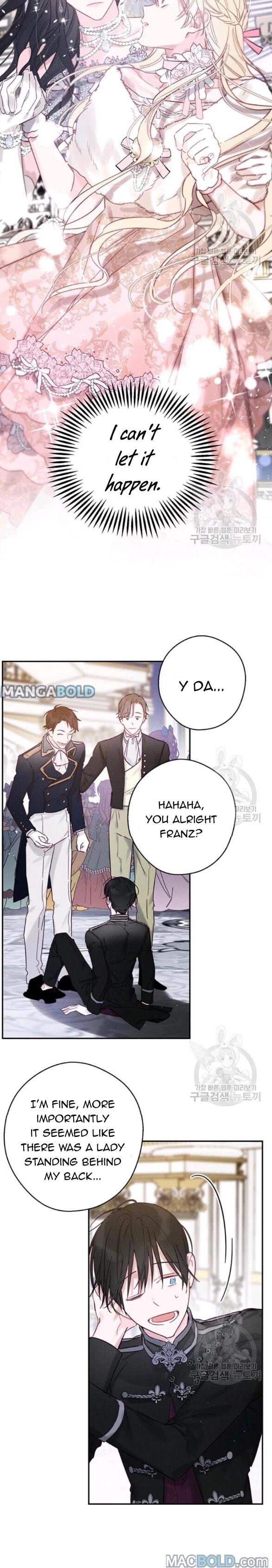 Let’s Hide My Younger Brother First Chapter 27 - Page 6