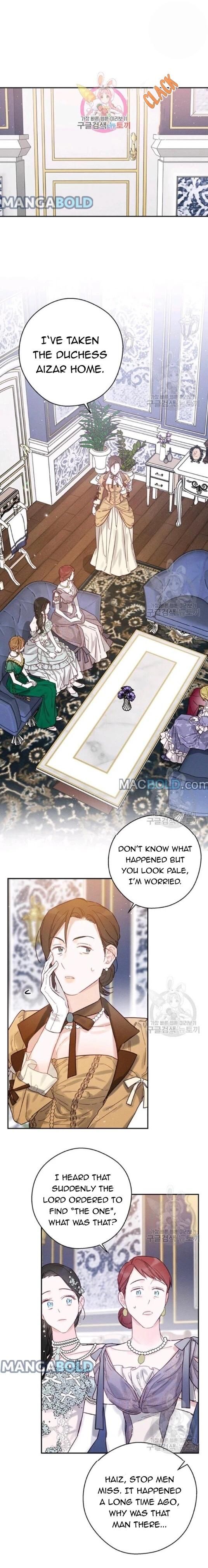 Let’s Hide My Younger Brother First Chapter 28 - Page 0