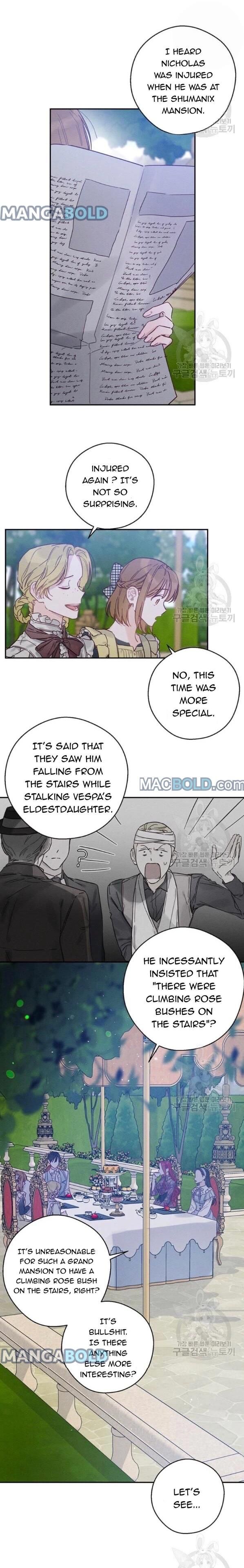 Let’s Hide My Younger Brother First Chapter 28 - Page 11