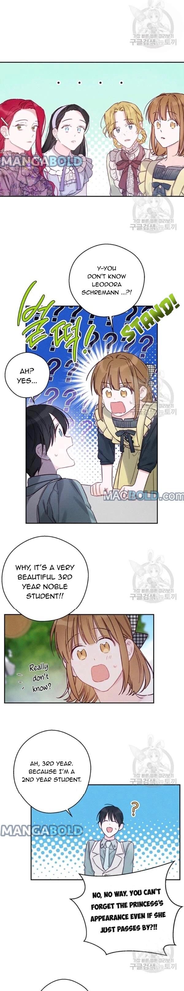 Let’s Hide My Younger Brother First Chapter 28 - Page 16