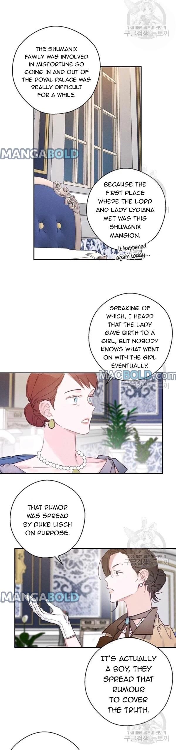 Let’s Hide My Younger Brother First Chapter 28 - Page 4