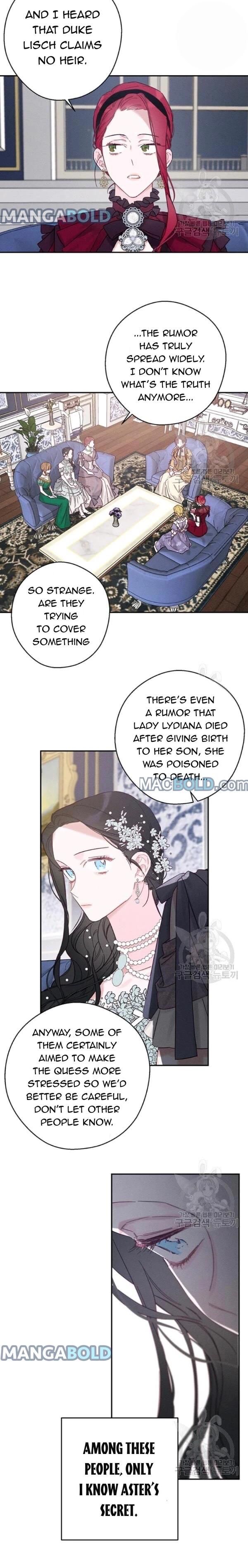 Let’s Hide My Younger Brother First Chapter 28 - Page 5