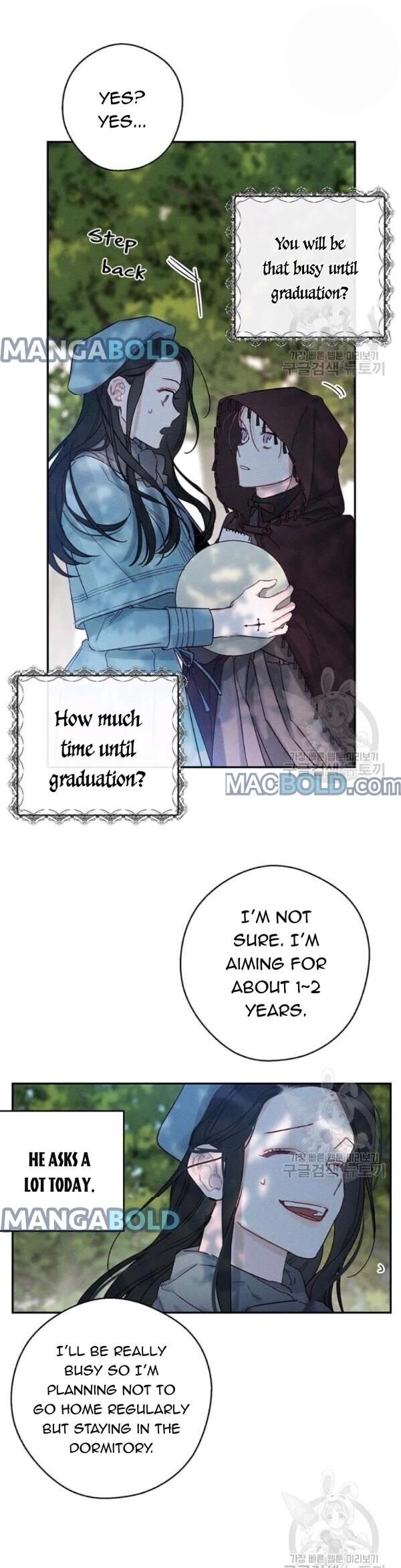 Let’s Hide My Younger Brother First Chapter 29 - Page 11
