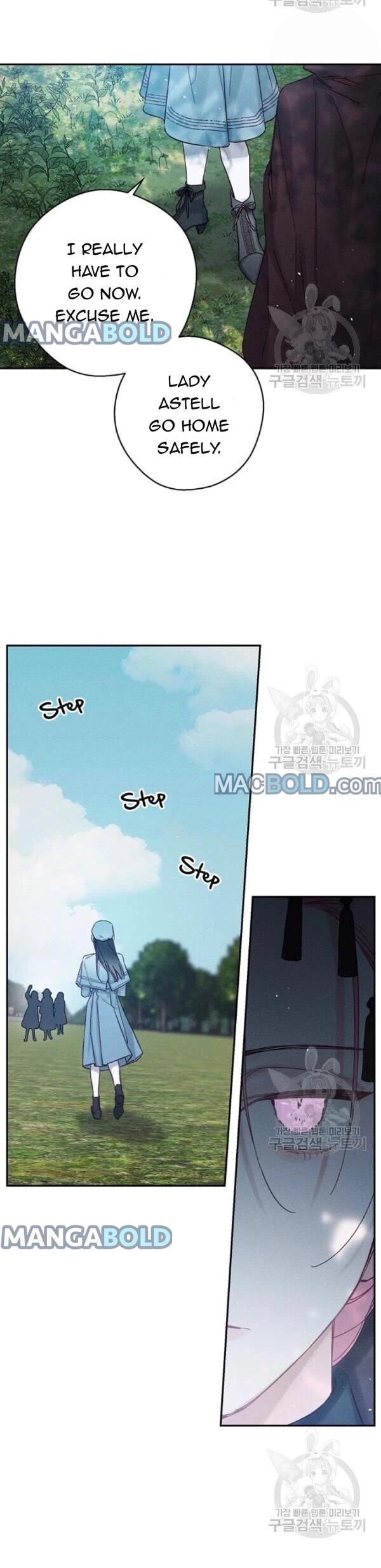 Let’s Hide My Younger Brother First Chapter 29 - Page 12