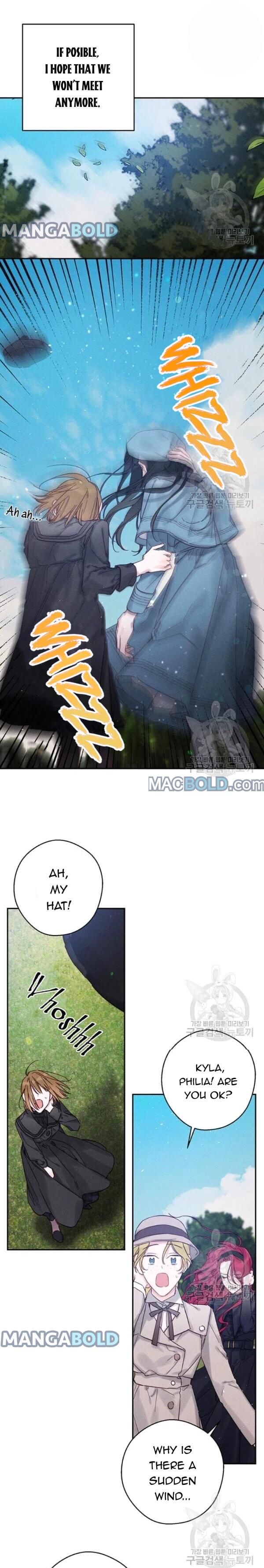Let’s Hide My Younger Brother First Chapter 29 - Page 15