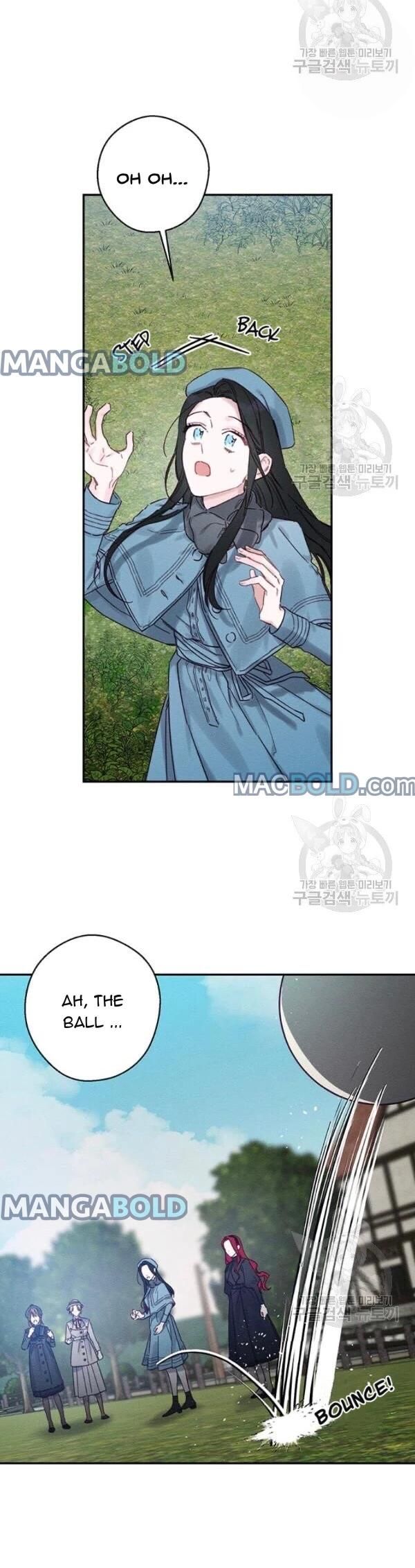 Let’s Hide My Younger Brother First Chapter 29 - Page 2