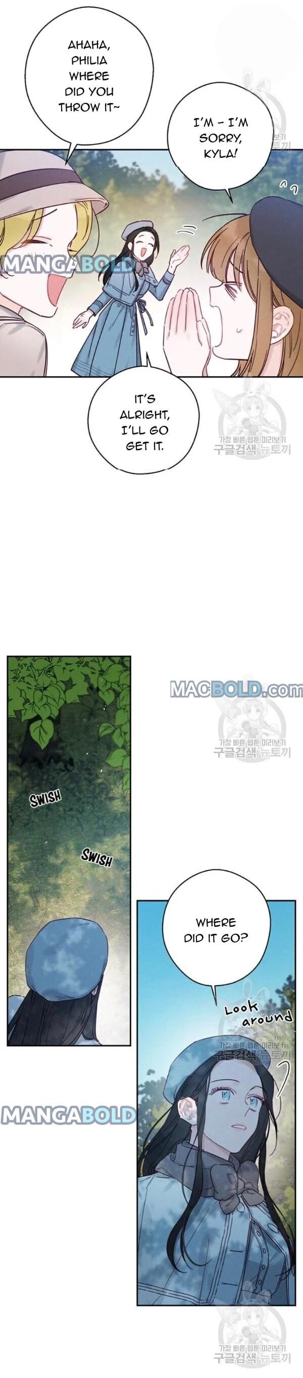 Let’s Hide My Younger Brother First Chapter 29 - Page 3