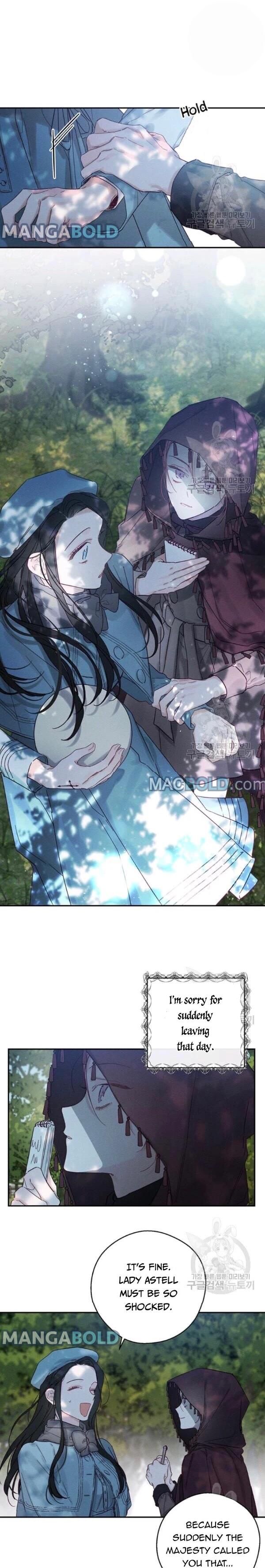 Let’s Hide My Younger Brother First Chapter 29 - Page 6