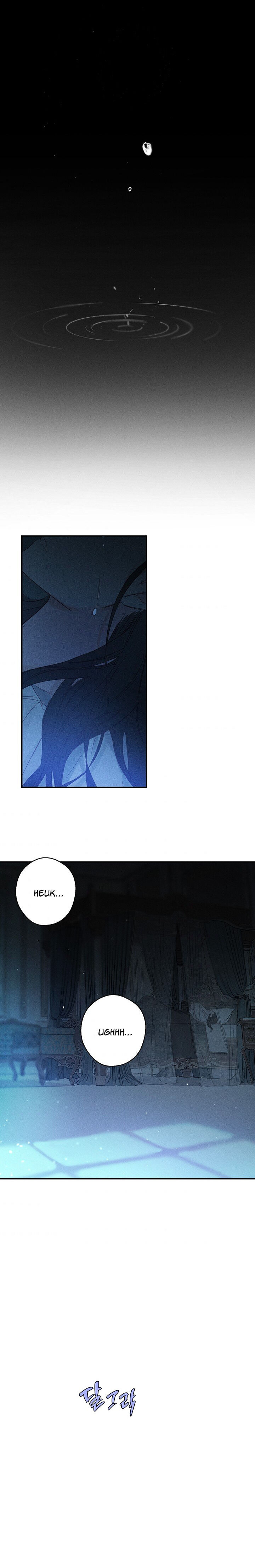 Let’s Hide My Younger Brother First Chapter 3 - Page 10