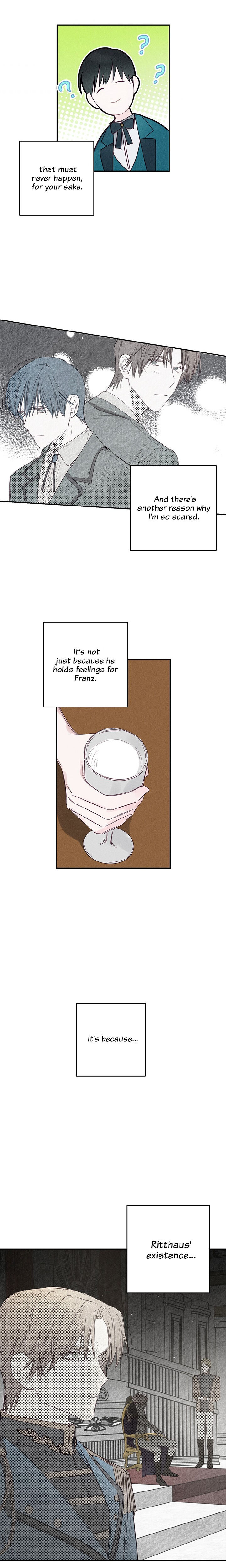 Let’s Hide My Younger Brother First Chapter 3 - Page 13