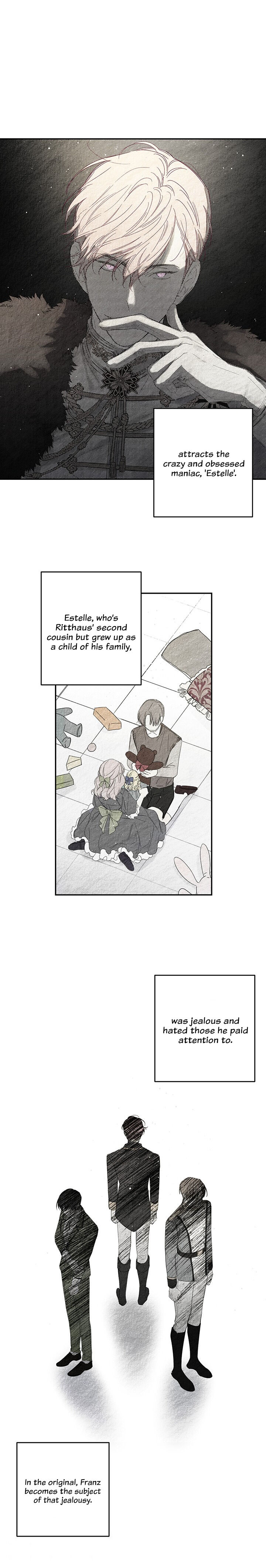 Let’s Hide My Younger Brother First Chapter 3 - Page 14