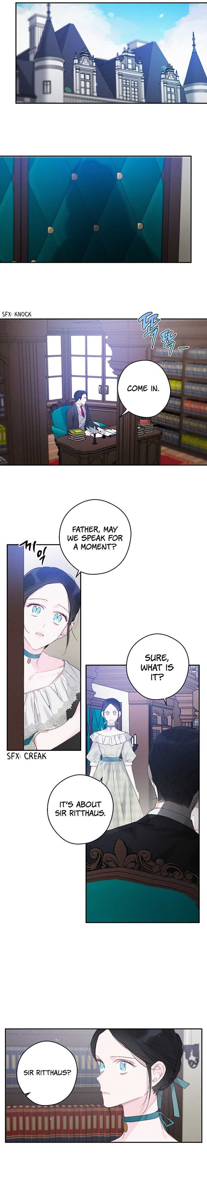 Let’s Hide My Younger Brother First Chapter 3 - Page 16