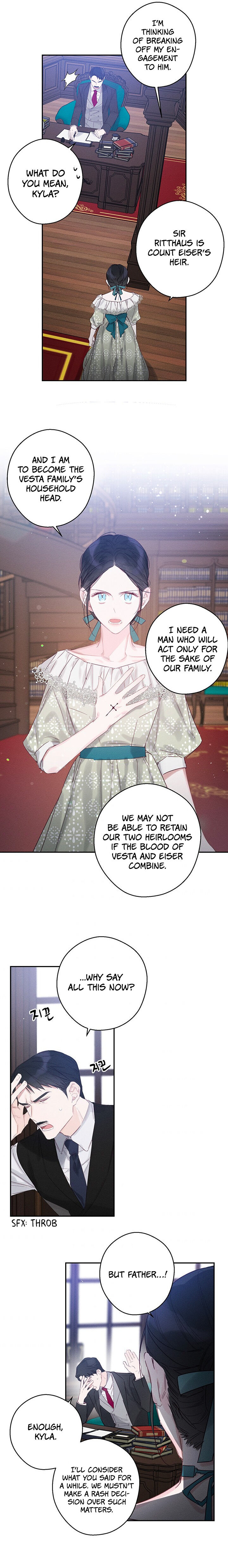Let’s Hide My Younger Brother First Chapter 3 - Page 17