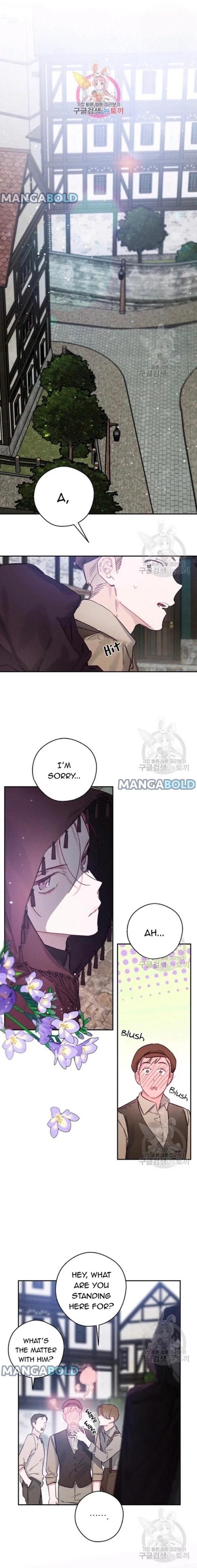 Let’s Hide My Younger Brother First Chapter 30 - Page 0