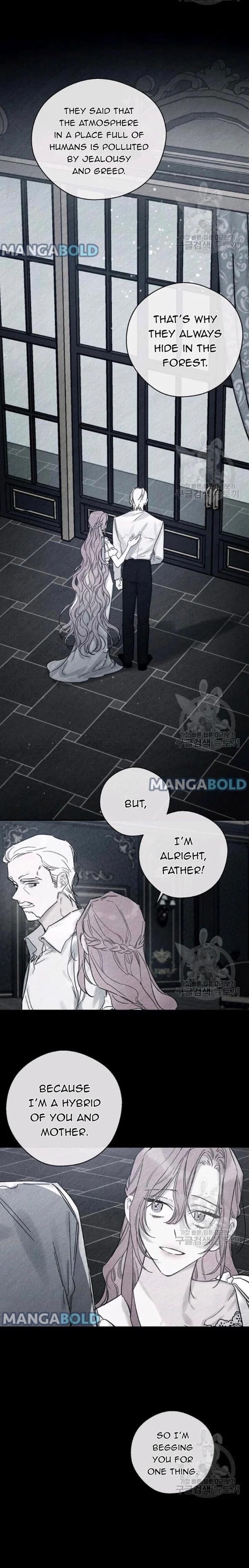 Let’s Hide My Younger Brother First Chapter 30 - Page 13