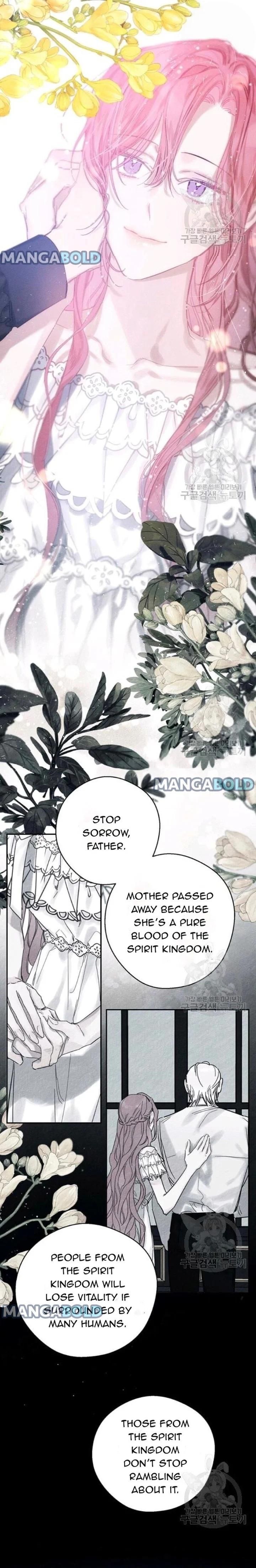 Let’s Hide My Younger Brother First Chapter 30 - Page 14