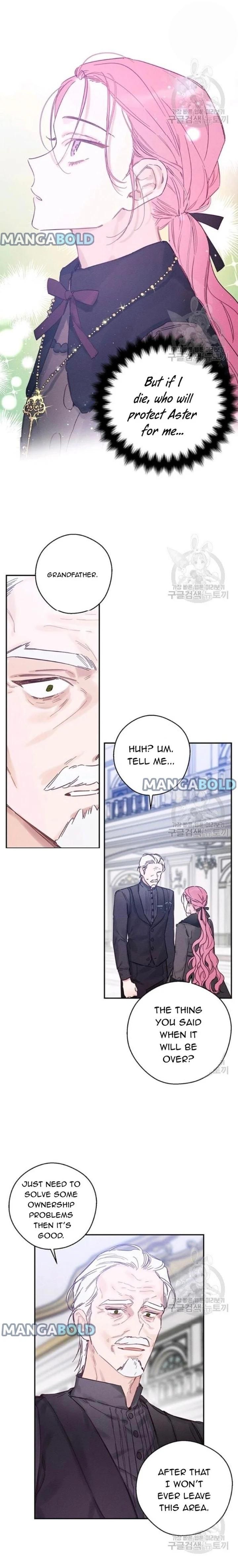 Let’s Hide My Younger Brother First Chapter 30 - Page 16