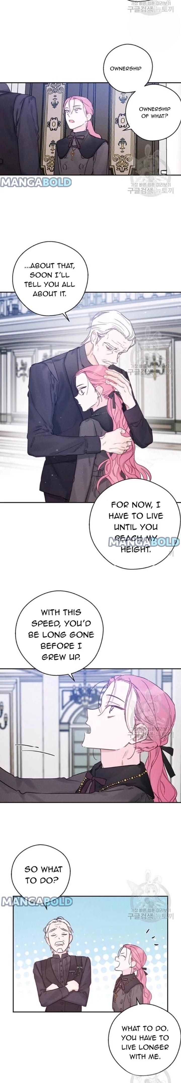 Let’s Hide My Younger Brother First Chapter 30 - Page 17