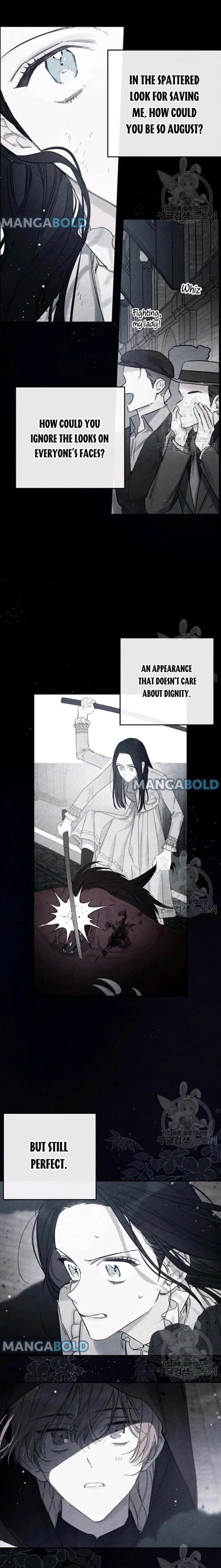 Let’s Hide My Younger Brother First Chapter 30 - Page 4