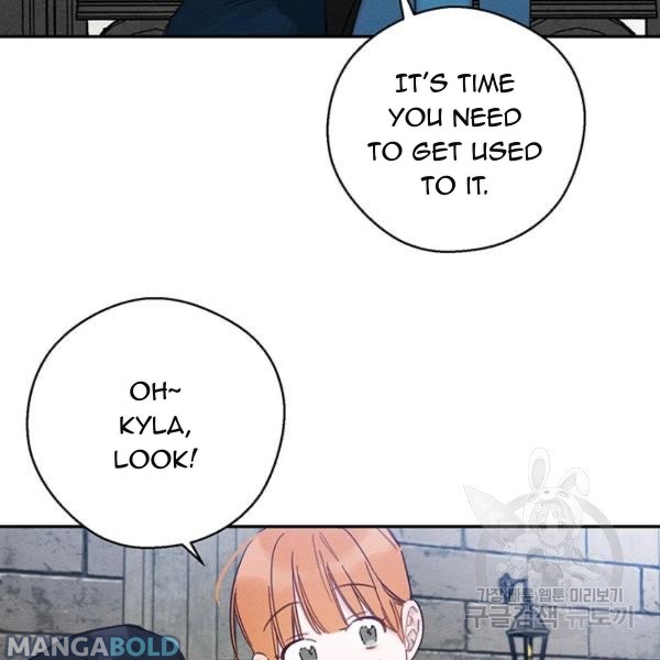 Let’s Hide My Younger Brother First Chapter 31 - Page 10