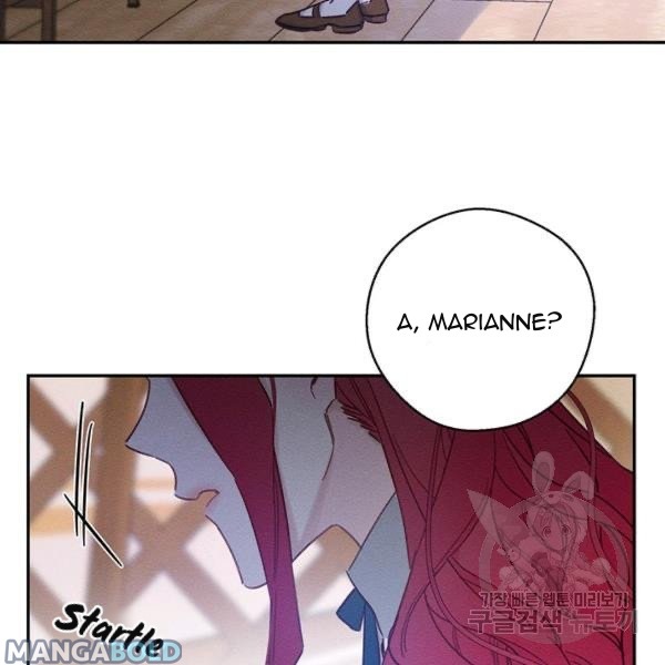 Let’s Hide My Younger Brother First Chapter 31 - Page 105