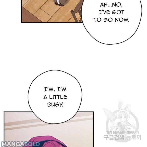 Let’s Hide My Younger Brother First Chapter 31 - Page 108